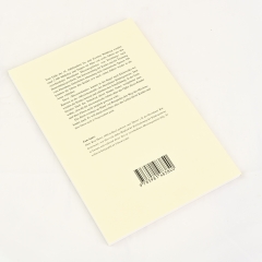 H.-B. Motel: Mama, mein Herz geht kaputt!