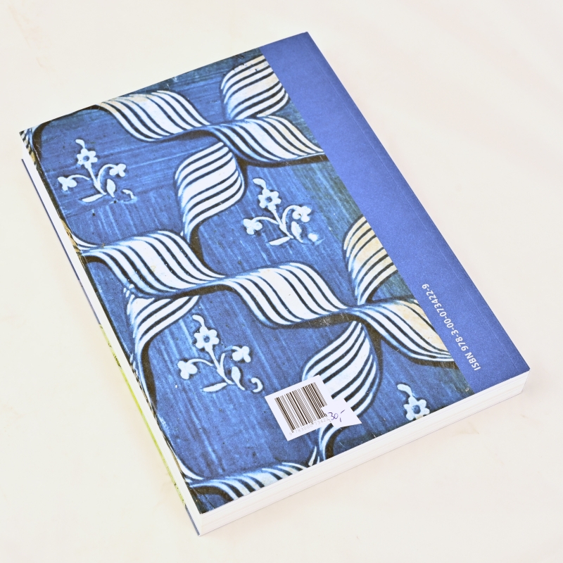 Aufbruch_Netz_Erinnerung