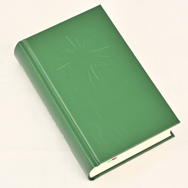 Gesangbuch der Evang. Brüdergemeine 2. Aufl.